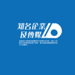 畫冊