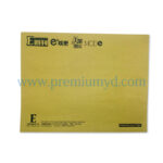 牛皮檔案/文件袋