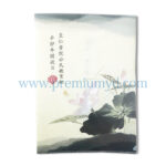 文件夾 - Image 14