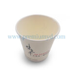 廣告紙杯 - Image 3