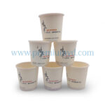 廣告紙杯