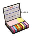 年曆卡多色告示貼 - Image 2