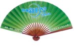 廣告紙扇 - Image 2