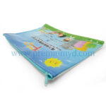 文件夾/袋 - Image 3