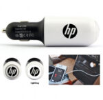 雙USB汽車充電器