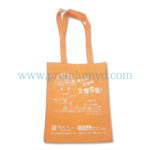 袋子 - Image 5