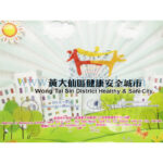 文件夾/袋 - Image 2