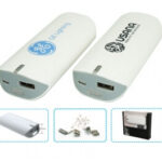 可攜式移動電源