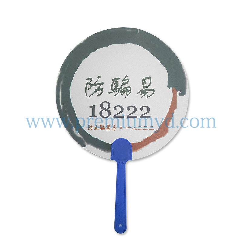 Premium YD 企業禮品訂製 | 香港領先禮品供應商 | 宣傳品、環保袋、文具