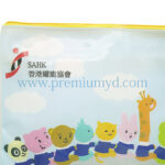 文件夾/袋 - Image 2