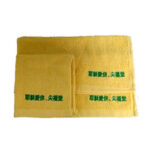 全棉毛巾(繡花)