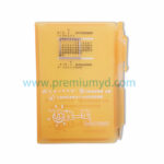 多功能便條紙本