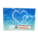 文件夾/袋 - Image 2