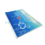 文件夾/袋 - Image 3