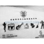 文件夾/袋 - Image 5