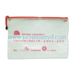 文件夾/袋 - Image 8