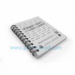 線圈筆記本 - Image 2