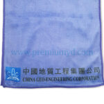 超細纖維毛巾 - Image 4