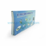 便條紙本 - Image 2