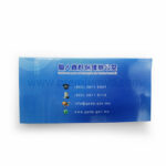 便條紙本 - Image 3