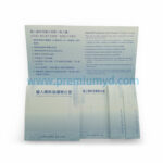 便條紙本 - Image 4