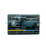 USB - Image 3