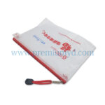 文件夾/袋 - Image 5