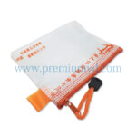 文件夾/袋 - Image 2