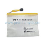 文件夾/袋 - Image 3