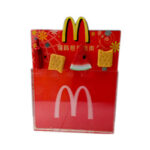 麥當勞雇員意見牌