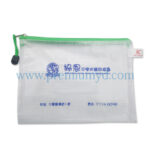 文件夾/袋 - Image 3