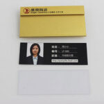 鋁合金插紙胸牌