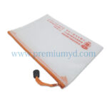 文件夾/袋 - Image 4