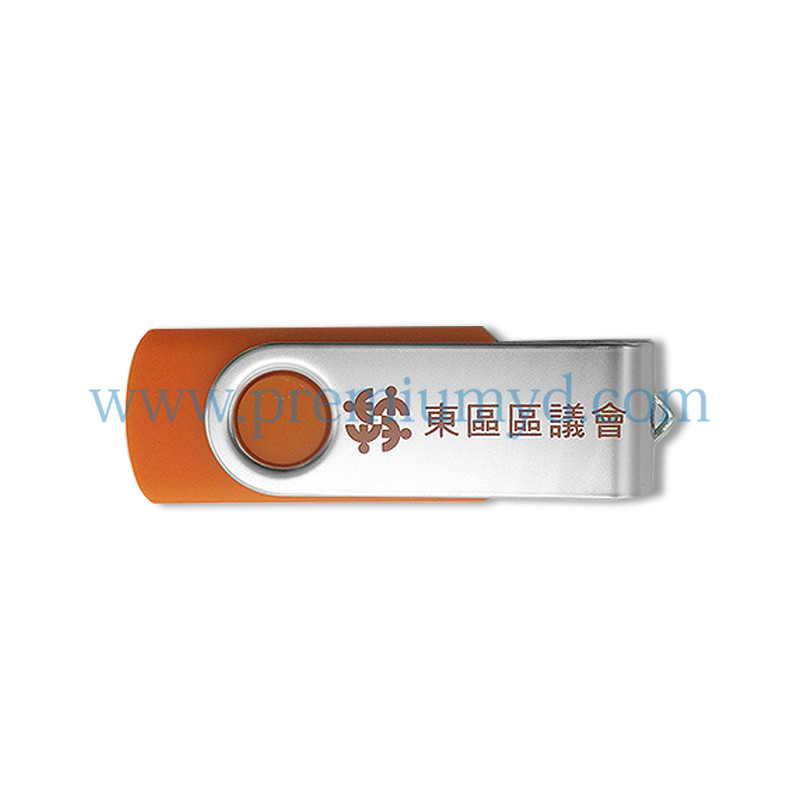 Premium YD 企業禮品訂製 | 香港領先禮品供應商 | 宣傳品、環保袋、文具