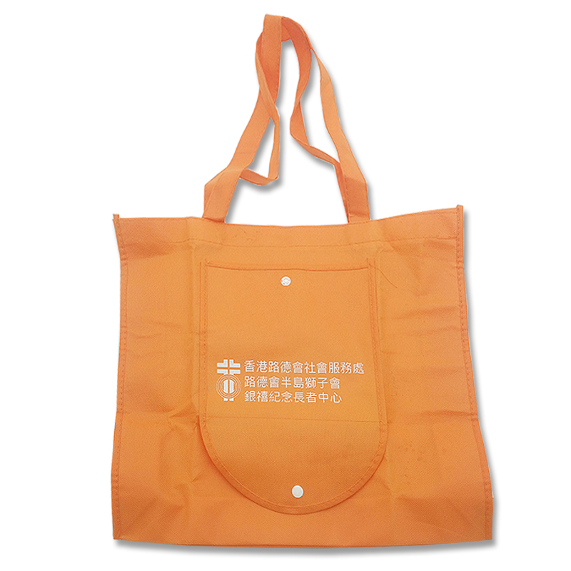 Premium YD 企業禮品訂製 | 香港領先禮品供應商 | 宣傳品、環保袋、文具