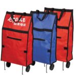 折疊購物車 - Image 2