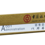 插紙金屬人名牌