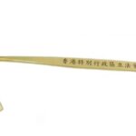 金屬書籤