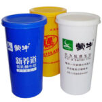 塑料樂扣杯