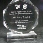 水晶獎牌(八角形)