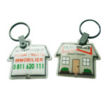 PVC鎖匙扣(含LED)