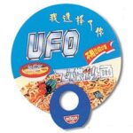 廣告扇(O形柄)