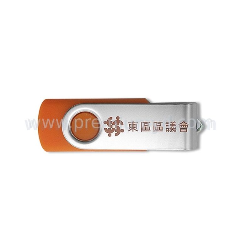 東區區議會 · 旋轉式 USB 隨身碟（社區宣傳禮品）