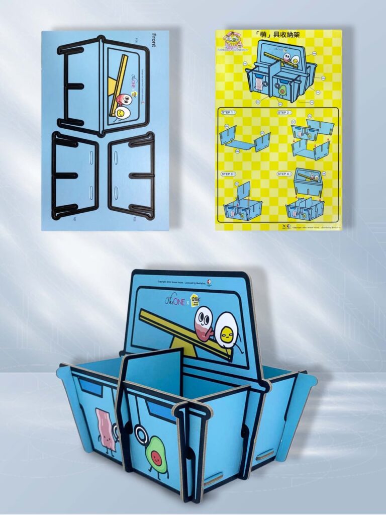 The ONE 商場推廣 · DIY 木製收納架