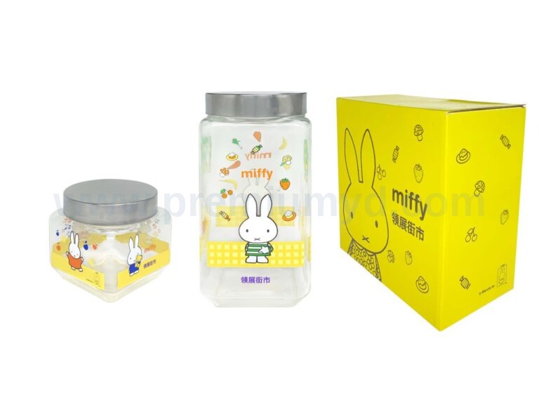 領展街市 × Miffy · 限量版儲物瓶套裝（2017 復活節繽紛巡禮）