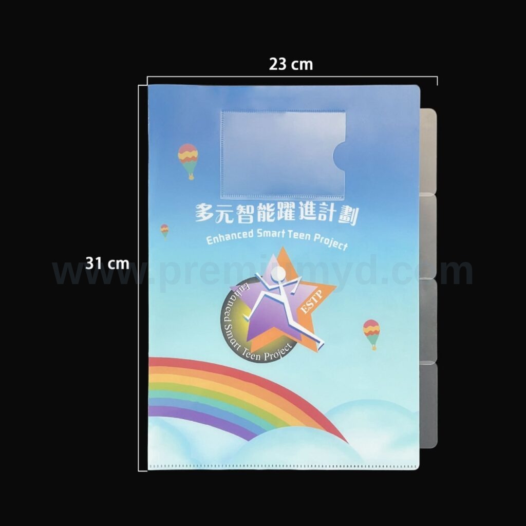透明插頁文件夾（L型） (YD-AL5004) - 文件夾訂造