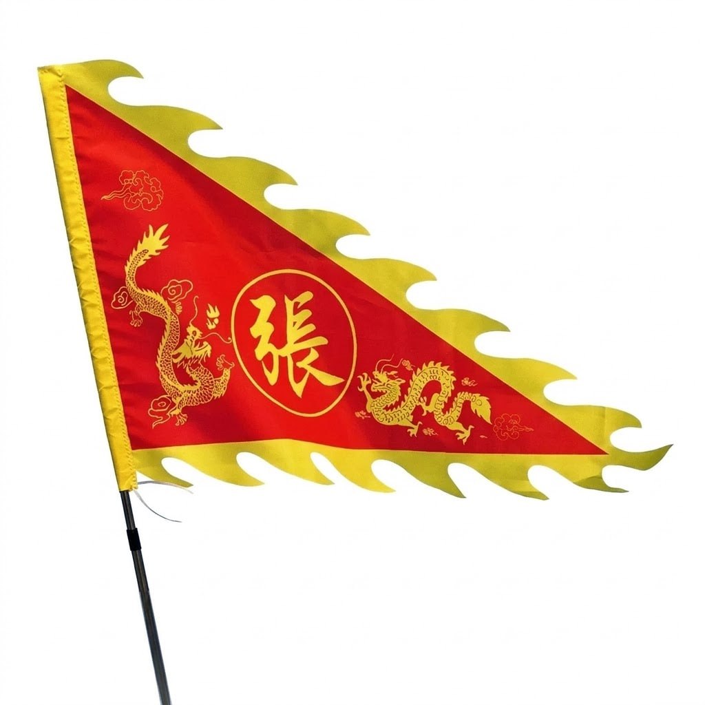 全彩仿古印龍舟旗 紅色金邊龍紋姓氏旗