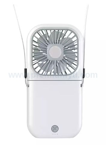 便攜折叠風扇 Portable folding fan | Custom Corporate Gift - Image 1