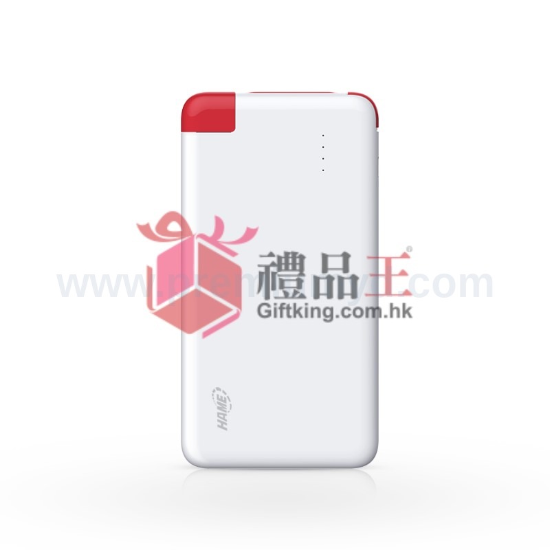 超薄移動電源 超薄移動電源 - Image 1