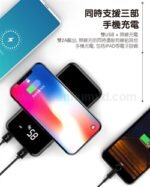 鏡面顯示充電器 - Image 3